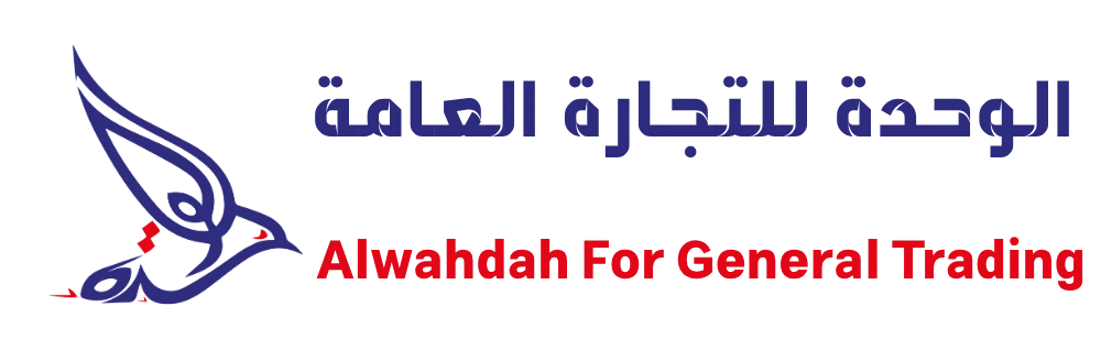 Alwhdah for general trading
